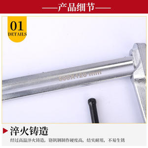 Abrazadera en F para Carpintería, 500 mm, Ajustable, Cromada, Acero al Cromo Vanadio, Fabricada en Shandong - Product Image 5