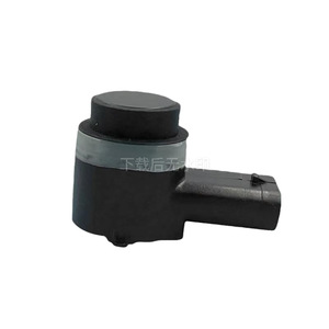 Sensor de Aparcamiento, Radar de Marcha Atrás, Ojo Eléctrico para Volkswagen Audi Golf 1S0919275, Negro, Rango Estándar, Sistema de Aparcamiento para Automóvil - Product Image 3