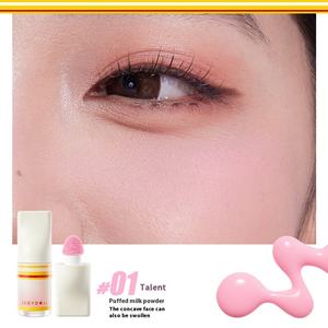 Judydoll ชุดกีฬาสีส้มของเหลวบลัชออนโทนสีผิวที่เป็นธรรมครีมสาวพลังงานสูงการแต่งหน้าสีธรรมชาติยาวนาน - Product Image 5