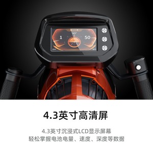 Propulsor Subacuático Portátil de 675 mm, 24 V, 6 Ah, Batería de Litio, Scooter Acuático de Buceo - Product Image 4