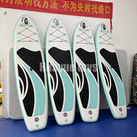 Planches de surf de mer extérieures commerciales 320*81*15CM planches de sup gonflables debout planche à pagaie planche de surf Sport nautique surf