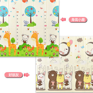 Ndoor-alfombrilla para niños, tapete de caída - Product Image 3