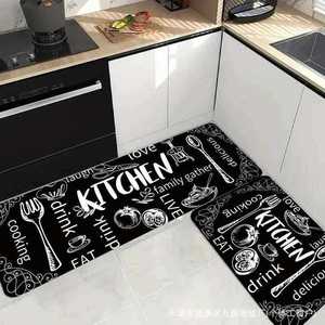 Juego de 2 Alfombras de Cocina Rectangulares Antideslizantes, Absorbentes de Aceite, de Terciopelo Cristalizado Grueso, Diseño Moderno - Product Image 1
