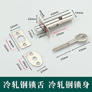 ติดตั้งง่าย ล็อคท่อ ล็อคประตูตรวจสอบ ล็อคประตูแบบซ่อน ล็อคประตูกันไฟ - Product Image 3