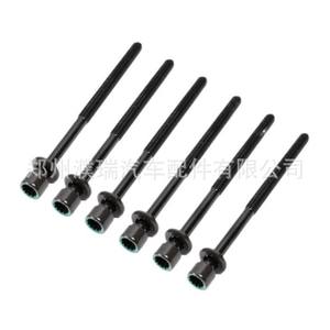 Boulons de culasse Hyundai Kia 22321-2F000 en acier, pièces de rechange pour moteur diesel - Product Image 5