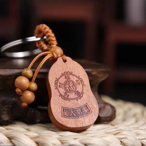 Llavero de madera de melocotón con grabados del zodiaco, colgante de estilo chino, adorno decorativo, aproximadamente 4 x 2,6 cm - Product Image 3