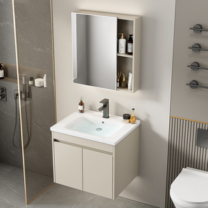 Mueble de Baño Moderno de Aleación de Aluminio Impermeable en Color Blanco Crema con Espejo LED Inteligente y Lavabo de Cerámica - Product Image 2