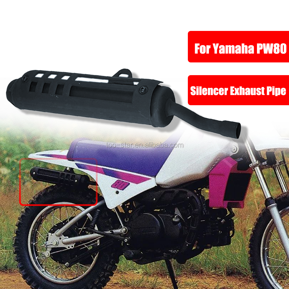 Черная выхлопная труба для YAMAHA PW80 Piwi PY 80 Запчасти для выхлопной системы мотоцикла