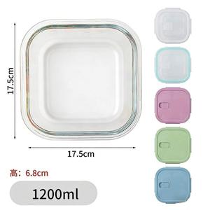 Contenants de stockage alimentaire en <span class=keywords><strong>verre</strong></span>, compatibles micro-ondes et congélateur, préparation de repas, couvercles hermétiques, compatibles lave-vaisselle, écologiques, boîte à <span class=keywords><strong>lunch</strong></span> pour la cuisine - Product Image 4