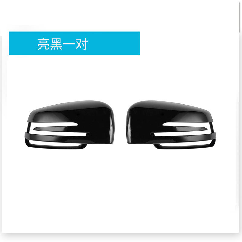 Une paire de noir de jais