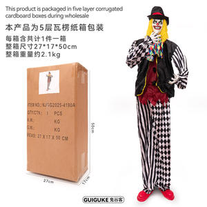 Estatuilla de Joker de <span class=keywords><strong>mago</strong></span> de pie, decoración brillante de inducción eléctrica de Halloween, accesorio de Control de voz, efectos de sonido aterradores - Product Image 4