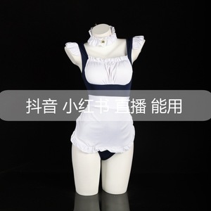 Costume de femme de chambre sexy grande taille, robe blanche marine à col volanté, tenue de jeu de rôle pour femmes 8199 - Product Image 5