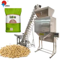 Machine d'emballage verticale automatique, 1kg, 3kg, 5kg, pour riz, haricots, haricots, cacahuètes