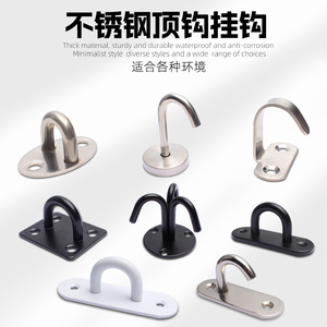 ตะขอสแตนเลสติดผนังเพดาน รับน้ำหนักได้มาก สำหรับใช้กับจอโปรเจคเตอร์ - Product Image 3
