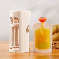 Station de préparation de purée pour bébé, remplisseur de sachets compressibles pour la conservation de la purée pour bébé
