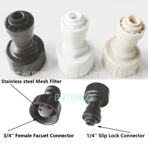 Conector de grifo de 3/4 hembra a 1/4 con bloqueo deslizante y filtro de acero inoxidable para suministro de agua de humidificador - Product Image 1