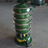 Mesin Pengayak Getar Rotary dengan Motor Getar untuk Susu Bubuk, Gula Merah, PVC, Kue Kering, Tanah