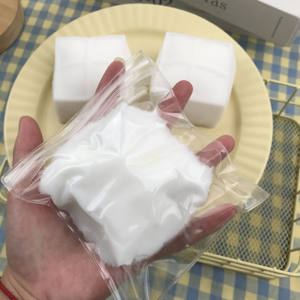 Balle anti-stress à presser en TPR malléable, super douce, à rebond lent, pour décompression, collante, unisexe, à partir de 8 ans - Product Image 1