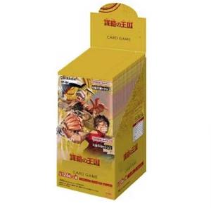 Jeu de Cartes <span class=keywords><strong>One</strong></span> Pieces OP-05 Booster 'New Era's Protagonist' Luffy Nika Form TCG Collectibles pour les Fans de <span class=keywords><strong>One</strong></span> <span class=keywords><strong>Piece</strong></span> - Product Image 4