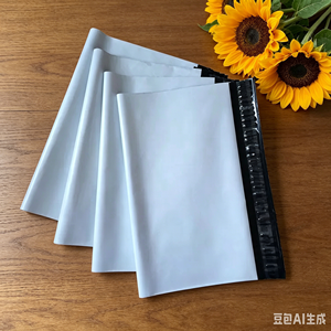 Custom Opaque Poly Mailers Various Colors Logo Print <b>Waterproof</b> Bags For Cosmetics Lingerie Privacy Packing - Product Image 1
