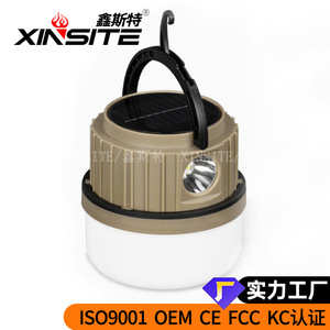 XINSITE Solar Camping Lantern Portable <b>Tent</b> <b>Light</b> with Hook Long Battery Life Outdoor - Product Image 2