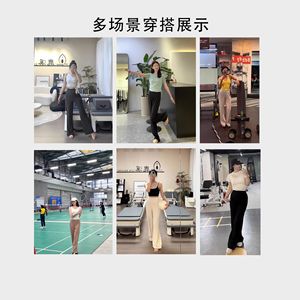 <span class=keywords><strong>กางเกง</strong></span>กีฬาผู้หญิงทรงตรงขากว้างสไตล์วินเทจ ผ้าเดอป เหมาะสำหรับวิ่งออกกำลังกายกลางแจ้ง ฝึกซ้อม ฟิตเนส โยคะ - Product Image 5