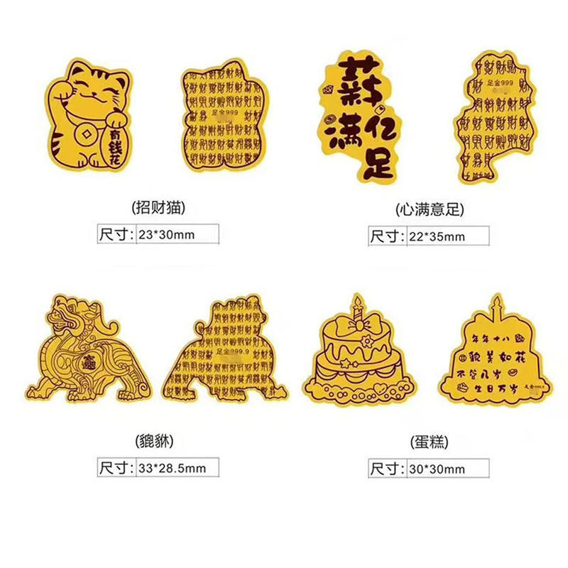 Chat fleur d'argent 23*30mm