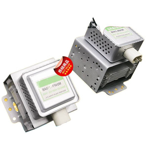 Magnetron pour four à micro-ondes M24FB-610, composant chauffant 923447977001 pour pièces de four à micro-ondes - Product Image 1