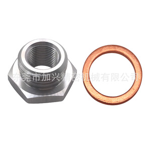 M12X1.0 ถึง M18X1.5 ขั้วต่อกรองน้ำมันเชื้อเพลิงสแตนเลส 22 มม. X 14 มม. สำหรับเปลี่ยนในรถยนต์ - Product Image 2