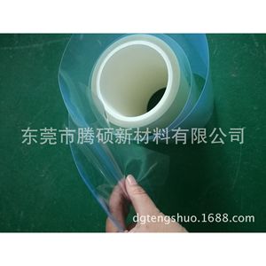 Ab 0.12mm - Product Image 2