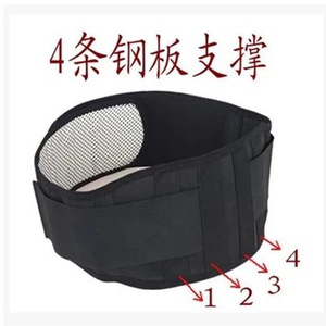 Lumbar Support Belt Adjustable Breathable Durable Waist <b>Brace</b> For <b>Men</b> And Women Health Massage Universal Fit - Product Image 4