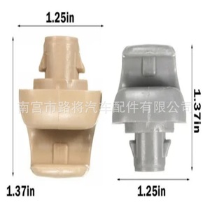 คลิปหนีบแว่นตาฮอนด้า 88217S01A01ZA สีเทาเบจ ไนลอน ฟิต แอคคอร์ด ซีวิค โอดิสซี ซีอาร์วี ซิตี้ - Product Image 4