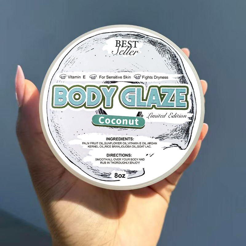 มะพร้าว