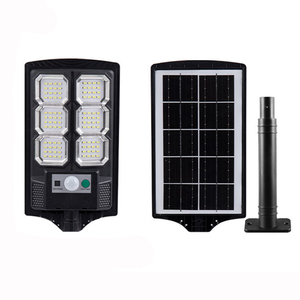 High Brightness IP65 Waterproof Rechargeable <b>LED</b> Integrated Outdoor Solar Street <b>Light</b> <b>Motion</b> <b>Sensor</b> Induction Wall Mount ABS - Product Image 1