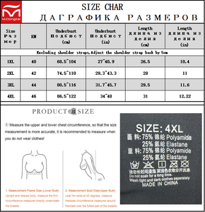 Büyük Beden Leopar Desenli XXL Hızlı Kuruyan Moda Derin Kuplu Balensiz Destekli İnce Çerçevesiz Yelek Sırt Kapatmalı Sütyen - Product Image 5