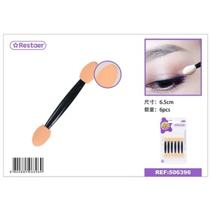8800885063969 accessorio di bellezza in spugna per trucco ombretto da 6.5 cm - Product Image 1
