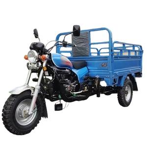 Buen <span class=keywords><strong>Precio</strong></span> 150cc Motor Big Power <span class=keywords><strong>Precio</strong></span> <span class=keywords><strong>de</strong></span> fábrica Gas Combustible <span class=keywords><strong>3</strong></span> <span class=keywords><strong>ruedas</strong></span> Gasolina Triciclo Motocicleta - Product Image 2