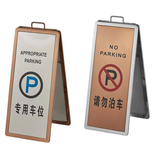 Panneau de signalisation pliable en acier inoxydable en forme de A pour hôtel, parking, travaux en cours, attention sol mouillé - Product Image 5
