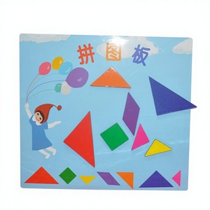 Marcapáginas Magnético Personalizable con Imán para Refrigerador, Juguete Educativo para Niños de 3 a 5 Años - Product Image 6