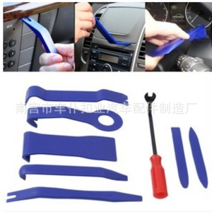 Kit de Herramientas de Desmontaje de 8 Piezas Smooth Sailing, Color Azul, para Reparación de Paneles de Puerta y Sujetadores de Ventanas de Automóviles - Product Image 2