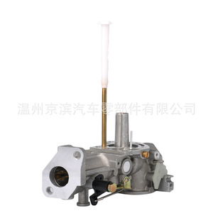 Carburateur Briggs Stratton H1 498298 pour moteur 498298 692784 495951 495426, pièce de rechange mécanique - Product Image 4
