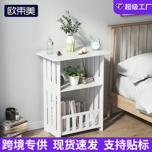 Modern Minimalist <b>Bedside</b> Table Storage Cabinet 32x22x40cm Solid Wood Design Bedroom Side Table With <b>Shelves</b> - Product Image 5