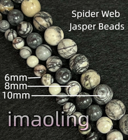 Cuentas Sueltas Redondas de Piedra de Seda Jasper Araña, Varios Tamaños, para Joyería DIY, para Todos los Signos del Zodíaco