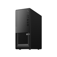Lenovo Yangtian T4900K ordinateur de bureau commercial de divertissement à domicile