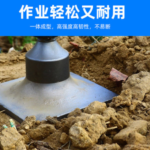 Marteau de terrassement Fuxin 65A 95A en acier au chrome-vanadium, burin allongé pour creuser la terre - Product Image 4