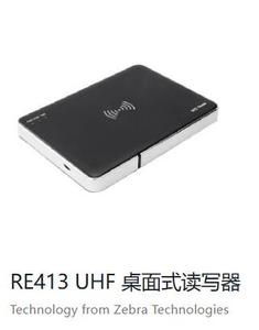 Scanner UHF Industrial RE413 250tags/s Leitura Rápida Alta Sensibilidade Detector de Gestão de Ativos de Longo Alcance - Product Image 6