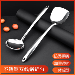 Stainless Steel Spatula Large Soup Ladle Heat Resistant Kitchen Cooking Tool Long Handle Vegetable Ladle For Home Use - Product Image 5