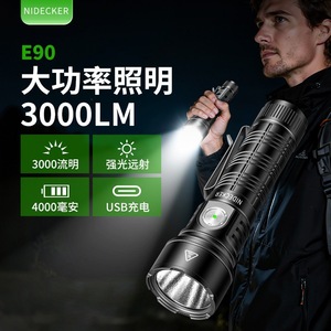 ไฟฉาย Smiling Shark E90 3000 ลูเมนส์ ไฟฉาย LED แบบชาร์จไฟได้ - Product Image 1