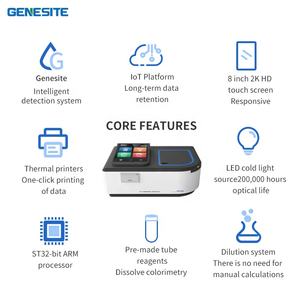 수질 모니터링 장비 수질 분석기 기기 수질을위한 실험실 장비 - Product Image 3