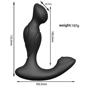 Neuer Hersteller APP Prostata-Massage gerät Anal <span class=keywords><strong>Vibrator</strong></span> für Männer Butt Plug Spielzeug Anal Plug für Frau AV Girl <span class=keywords><strong>Japan</strong></span> Adult Anal Plug - Product Image 3